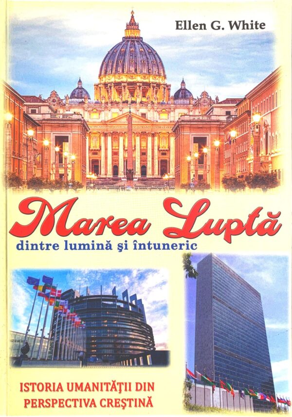 Marea lupta - CpaVE